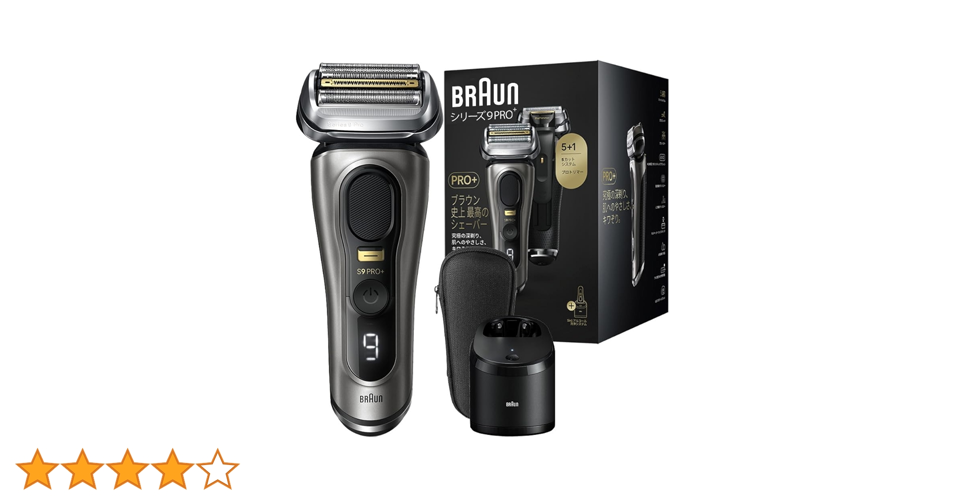 Amazon.co.jp: Braun Electric Shaver Series 9 PRO+ Men's Electric Amazon.co.jp: Braun Electric Shaver Series 9 PRO+ Men's Electric
